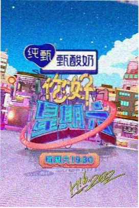 我的前半生完整版全集 第06集 没有预告的谈话 剧照